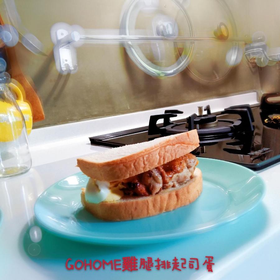 Go Home Homestay เกาสง ภายนอก รูปภาพ