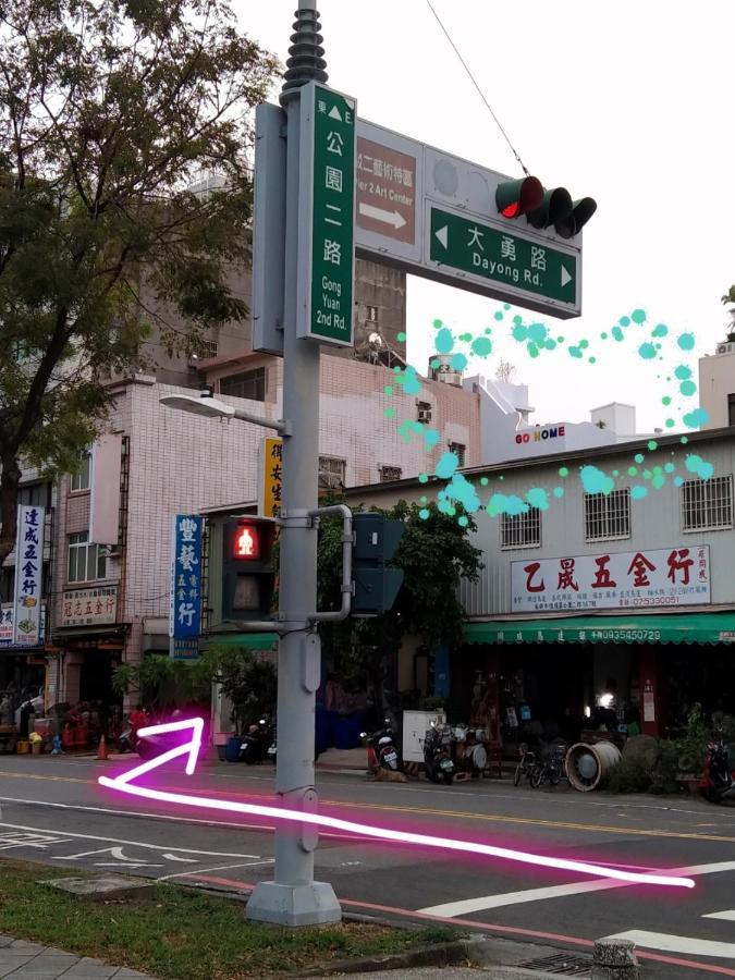 Go Home Homestay เกาสง ภายนอก รูปภาพ